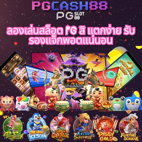 7เอ็ม